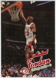 1997-98 Ultra #23 Michael Jordan