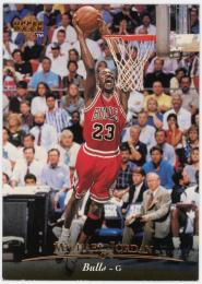 1995-96 Upper Deck #23 Michael Jordan