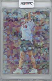 2018 BBM FUSION / 瀧野由美子(STU48) 銀紙+ホロPP版始球式カード 【08/50】