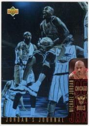1996-97 Collector's Choice International Japanese Jordan's Journal #J3 Michael Jordan/Janurary