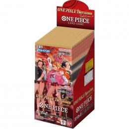 ONE PIECEカードゲーム エクストラブースター ONE PIECE Heroines Edition 【EB-03】