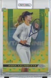 2024 TOPPS CHROME TENNIS Anna Kalinskaya #33 Pineapple Refractor【27/77】