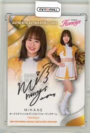 BBM 2025 DANCING HEROINE	MIHANE	直筆サインカード	28/90