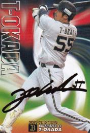 2019 カルビー 第ニ弾 オリックス T-岡田 金箔サインカード