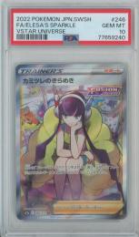 【日本語版】《カミツレのきらめき/FA/ELESA'S SP ARKLE》[s12a]【PSA10】Gem-MINT