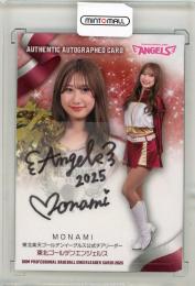 BBM 2025 DANCING HEROINE	KOHARU	直筆サインカード	80/89