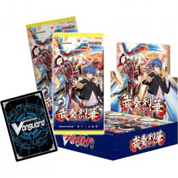 カードファイト!!ヴァンガード ブースターパック【VG-DZ-BT11】武奏烈華