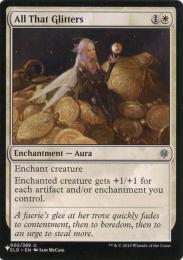 MTG 1枚 きらきらするすべて  Все, что блестит キリル文字 MTG 1枚 きらきらするすべて Все, что блестит キリル文字