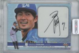 2014 BBM 横浜DeNAベイスターズ / 石川雄洋 スペシャル直筆サインカード 【03/15】