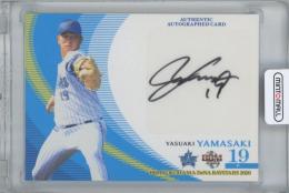 2020 BBM 横浜DeNAベイスターズ / 山崎康晃 直筆サインカード 【16/30】