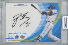 2020 BBM 横浜DeNAベイスターズ / 宮崎敏郎 直筆サインカード 【16/40】