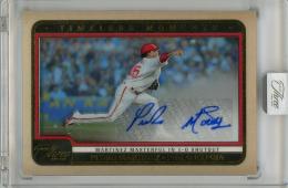 2025 Panini Three and Two Pedro Martinez Timeless Moments Signatures Auto #6【08/32】