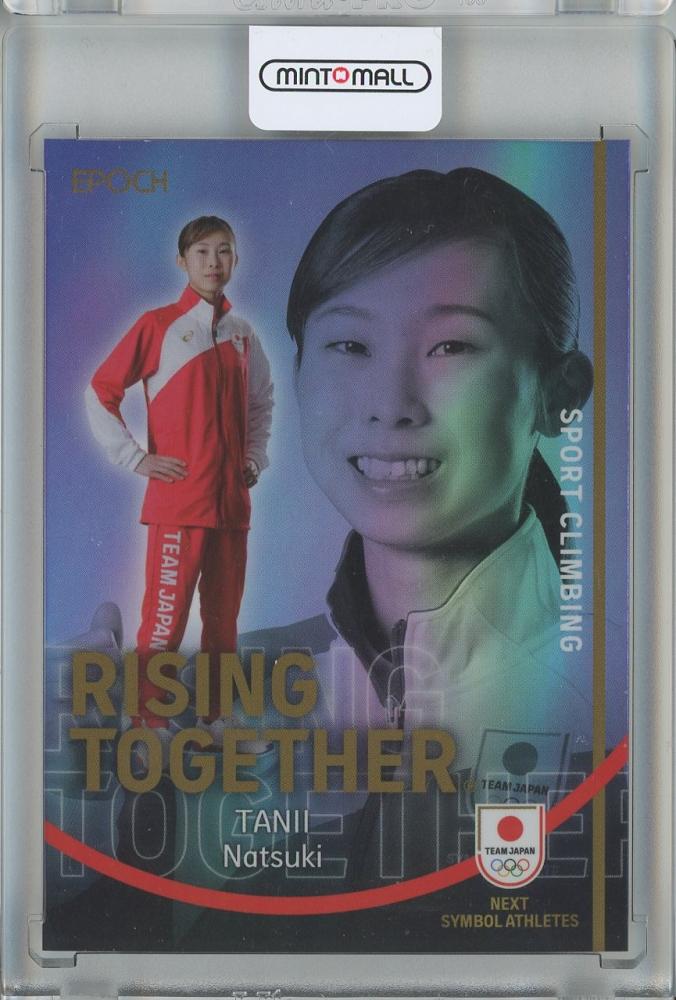 タレントカード RT-174437 ミントモール / MINT 池袋店 / 2023 TEAM JAPAN オフィシャル