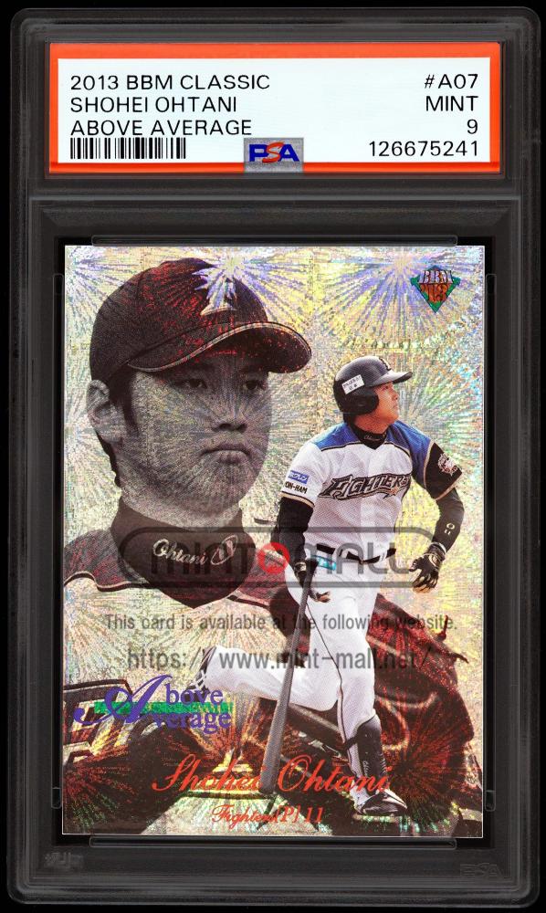 【PSA 9】 大谷翔平   2013  BBM 1st  RC　鑑定済み PSA 9】 大谷翔平 2013 BBM 1st RC 鑑定済み PSA 9】 大谷翔平