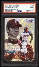 2013 BBM CLASSIC A07 大谷翔平 Above Average【60/75】【PSA MINT 9】 北海道日本ハムファイターズ (MSV#1589)