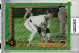 2025 Topps NPB Chrome 坂本勇人 Green Shimmer Refractors【35/99】 読売ジャイアンツ