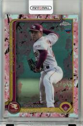 2025 Topps NPB Chrome 中込陽翔 Cherry Blossoms Refractors【04/15】 東北楽天ゴールデンイーグルス