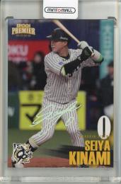 2025 EPOCH 阪神タイガース PREMIER EDITION 木浪 聖也 REGULAR FOIL SIGNATURE ホログラム版【21/99】