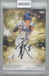 ミントモール / MINT 池袋店 / 2024 BBM 横浜DeNAベイスターズ 神里和