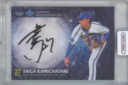 ミントモール / MINT 立川店 / 2024 EPOCH 横浜DeNAベイスターズ