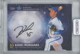 ミントモール / MINT 立川店 / 2024 EPOCH 横浜DeNAベイスターズ