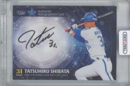 柴田 竜拓 直筆 サイン 横浜 DeNA ベイスターズ Yahoo!オークション - 横浜DeNAベイスターズ ～2021～ 柴田竜拓 直筆サ