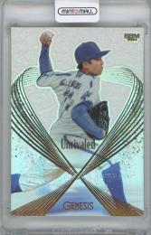 2024 BBM GENESIS / 東克樹(横浜DeNAベイスターズ) UNRIVALEDハイグレードインサートカード 【49/50】