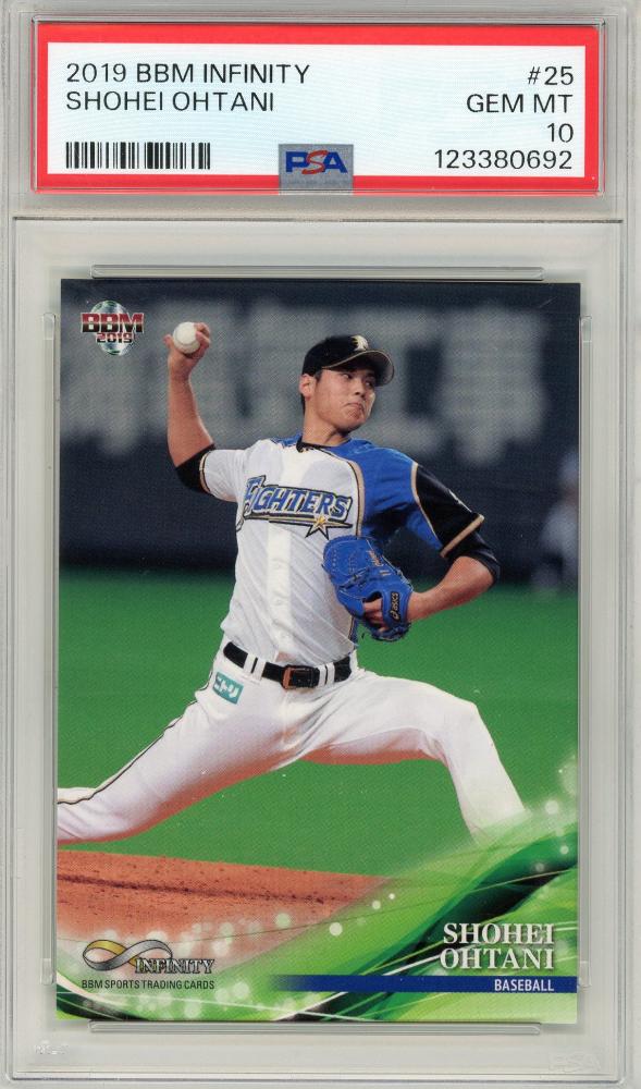 ミントモール / MINT 三宮店 / BBM 2019 INFINITY 大谷翔平 【PSA 10】