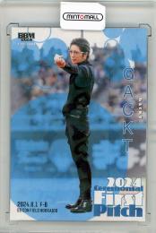 BBM 2024 Fusion	GACKT	始球式カード	015/300