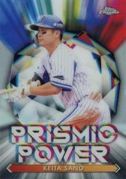 2021 TOPPS Chrome NPBプロ野球 #PP2 佐野恵太(横浜DeNA) Prismic Power インサートカード