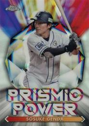 2021 TOPPS Chrome NPBプロ野球 #PP10 源田壮亮(西武)【Prismic Power】インサートカード