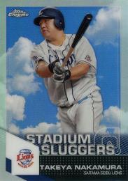 2021 TOPPS Chrome NPBプロ野球 #SL20 中村剛也(西武) Stadium Sluggers インサートカード