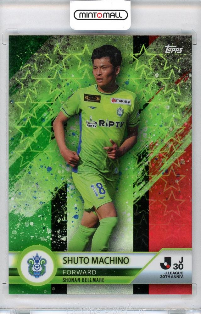 ミントモール / MINT 吉祥寺店 / 2023 TOPPS Jリーグフラッグシップ 町野修斗 【08/30】 湘南ベルマーレ