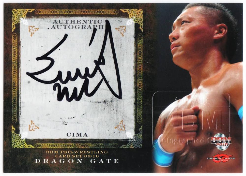 B.A.P 直筆サイン MATRIX ヒムチャン トレカ付 ミントモール / MINT 札幌店 / 2009-10 BBM DRAGON GATE セット