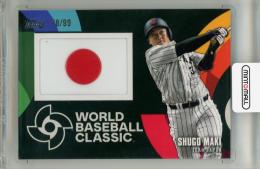 2023 TOPPS MLB Japan Edition 牧秀悟 WBC JAPANESE NATIONAL TEAM PATCH 【78/99】 横浜DeNAベイスターズ(侍ジャパン)