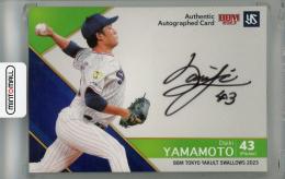 2023 BBM 東京ヤクルトスワローズ 山本大貴 直筆サインカード【03/90】