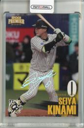 2025 EPOCH 阪神タイガース PREMIER EDITION 木浪 聖也 REGULAR DECOMORI SIGNATURE ホログラム版【33/75】