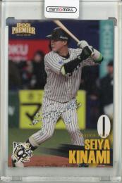 2025 EPOCH 阪神タイガース PREMIER EDITION 木浪聖也 REGULAR DECOMORI SIGNATURE ホログラムパラレル版【31/50】