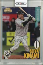 2025 EPOCH 阪神タイガース PREMIER EDITION 木浪聖也 REGULAR DECOMORI SIGNATURE ホログラムパラレル版【06/50】