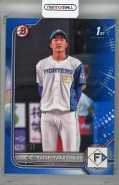 2022 Topps NPB Bowman 柳川大晟 Blue【063/199】 北海道日本ハムファイターズ