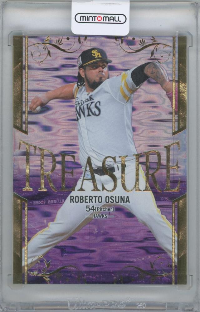 ミントモール / MINT 横浜店 / 2023 BBM 2nd Version / ロベルト