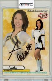 2022 BBM チアリーダー舞 TigersGirls Ayaka 直筆サインカード 90枚限定 /31