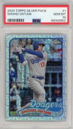 2024 TOPPS SERIES2 Shohei Ohtani SILVER PACK #1【PSA10】 Los Angeles Dodgers