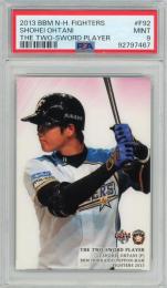 2013 BBM 大谷翔平 THE TWO-SWORD PLAYER #F92【PSA9】 北海道日本ハムファイターズ