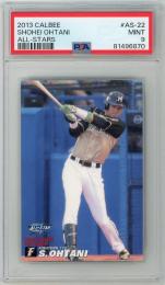 2013 カルビー 北海道日本ハムファイターズ 大谷翔平 マツダオールスターカード #AS-22 PSA9 MINT