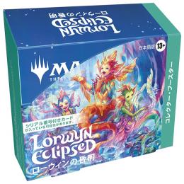 ミントモール / 検索結果 カードゲーム【ボックス】