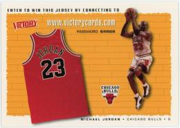 1999-00 Upper Deck Victory #NNO Michael Jordan Jsy Entry