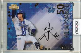 2025 EPOCH 横浜DeNAベイスターズ PREMIER EDITION 山元佑大 Authentic Autograph 直筆サインカード【05/10】