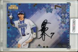 2025 EPOCH 横浜DeNAベイスターズ PREMIER EDITION 佐野恵太 Authentic Autograph 直筆サインカード【14/20】
