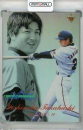 1999 BBM Diamond Heroes 高橋由伸 Above Average 読売ジャイアンツ